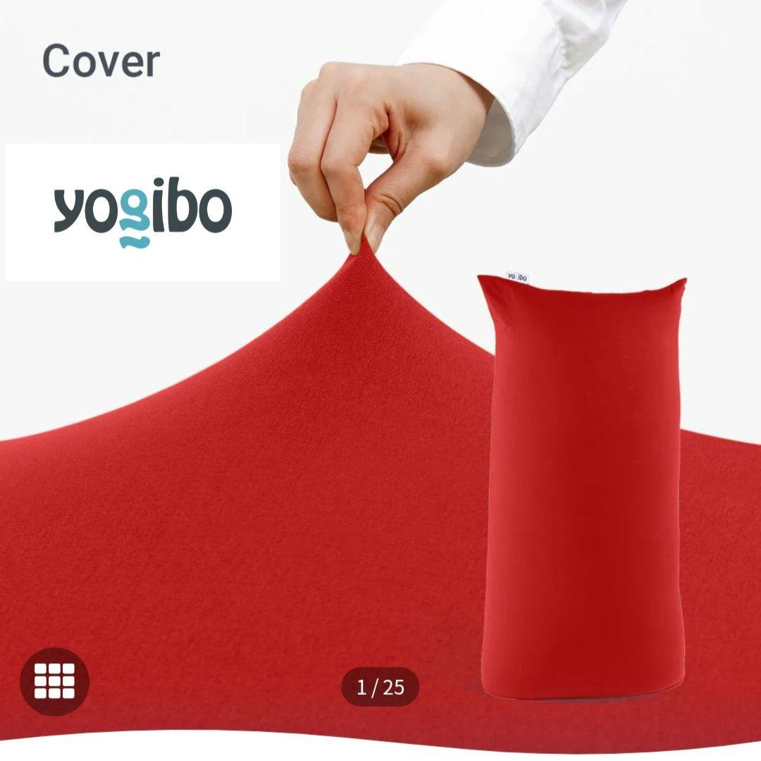 新品 Yogibo max レッド 付け替え用カバー CT-6817 レッド - メルカリ