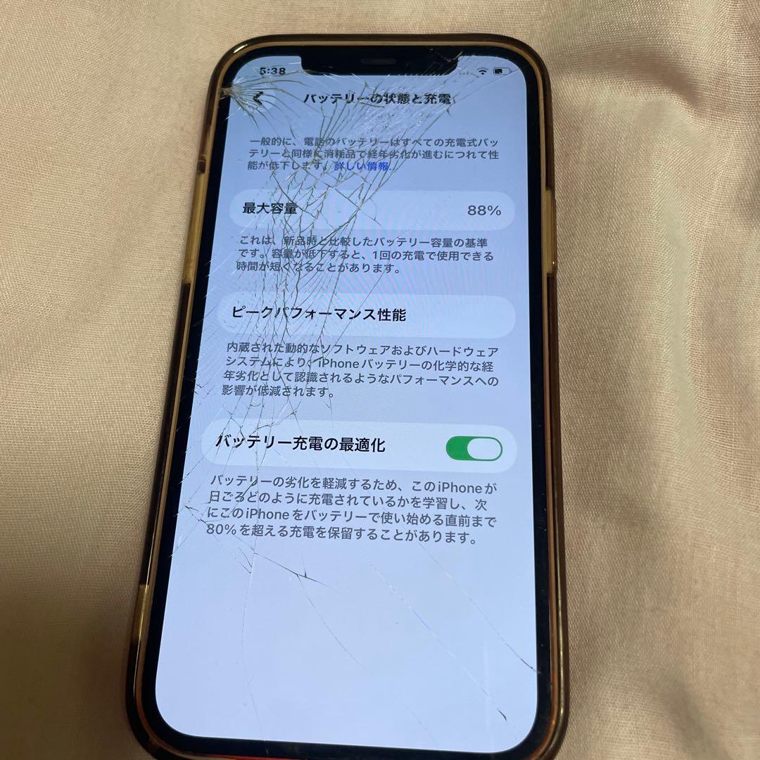 iPhone 12赤色 画面ひび割れあり - メルカリ