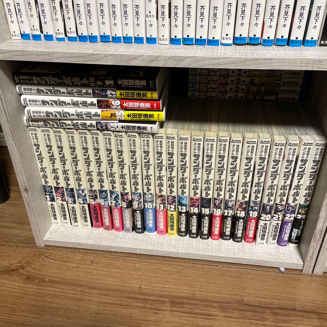 機動戦士ガンダム サンダーボルト 全27巻セット - メルカリ