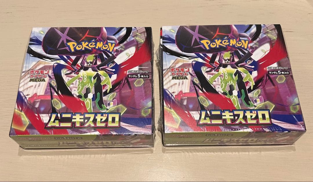 ぼ*ん様 シュリンク付き ポケモンカードゲーム ムニキスゼロ 2BOX オマケ付 ムニキスゼロ 未開封シュリンク付き 2BOX ポケモンカードゲーム 拡張