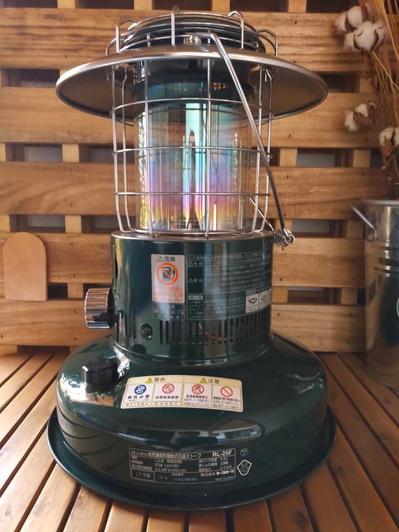 トヨトミ レインボー ストーブ RL-25F - メルカリ