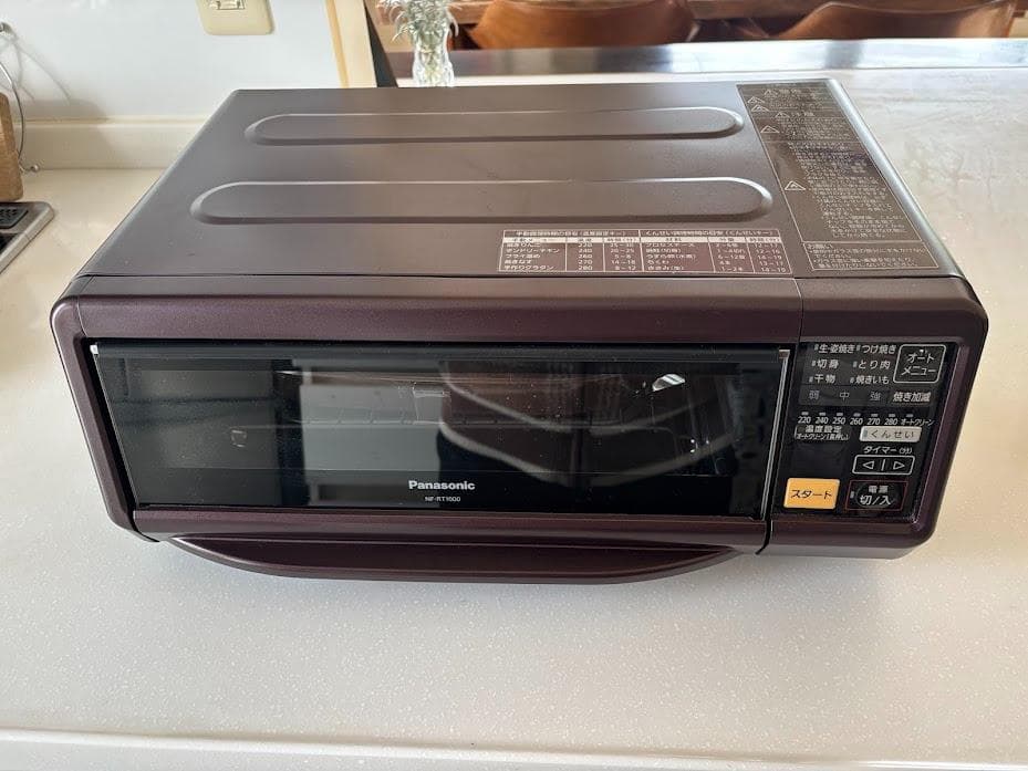 Panasonic スモーク＆ロースターけむらん亭NF-RT1000 概要 スモーク＆ロースター NF-RT1000 | ロースター | Panasonic