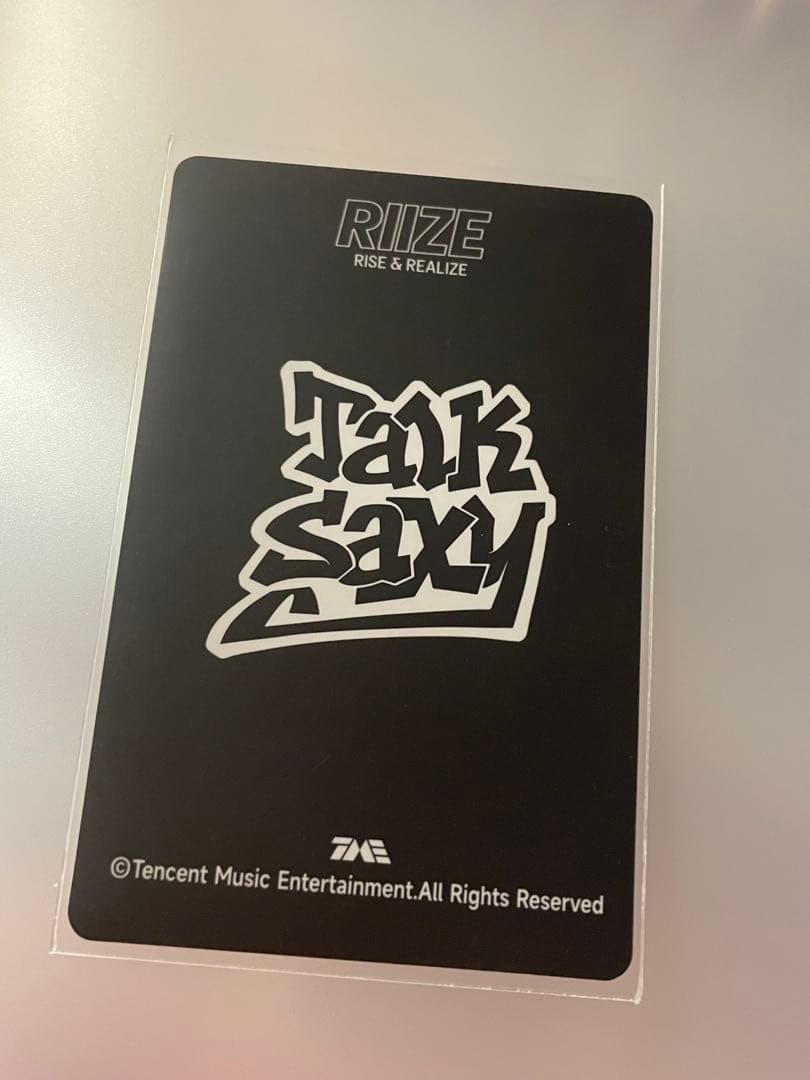 RIIZE アントン QQ Music Starlight トレカ - メルカリ