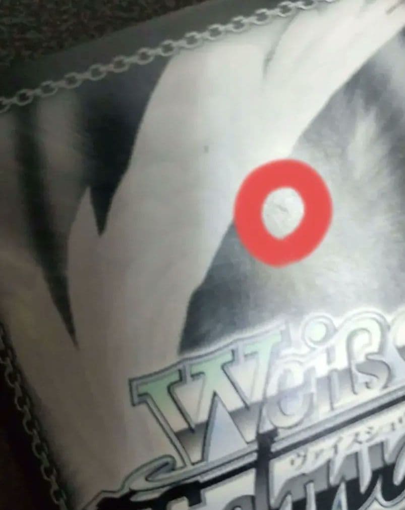 ヴァイスシュヴァルツ SPサイン 転校生 智代 CLANNAD クラナド - メルカリ