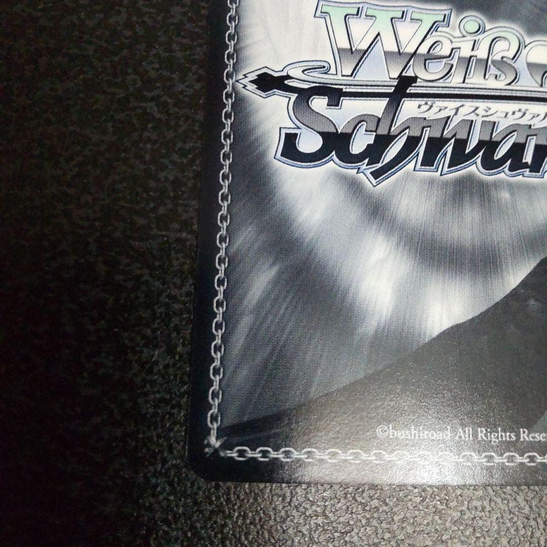 ヴァイスシュヴァルツ SPサイン 転校生 智代 CLANNAD クラナド - メルカリ