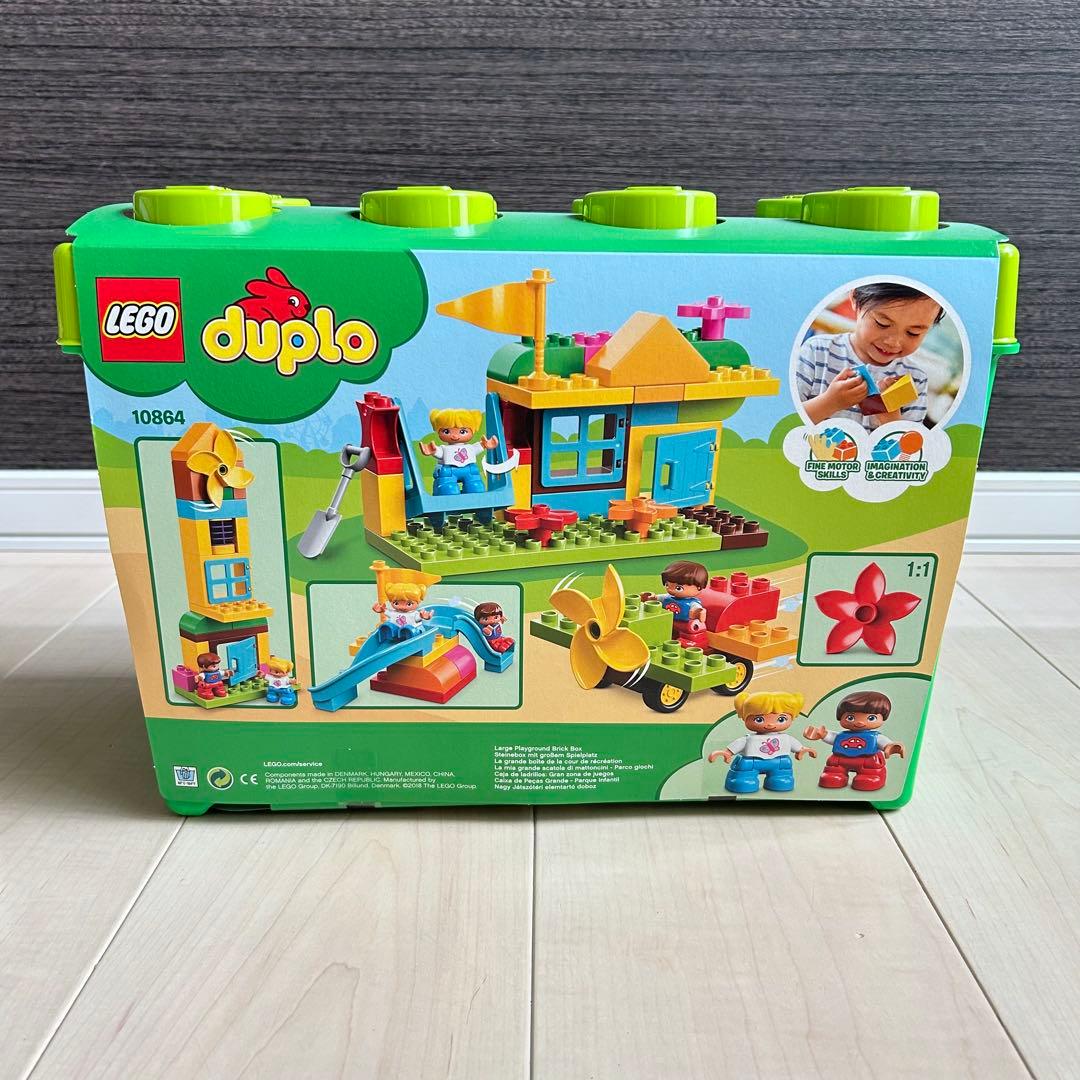 LEGO Duplo 10864 みどりのコンテナスーパーデラックス - メルカリ