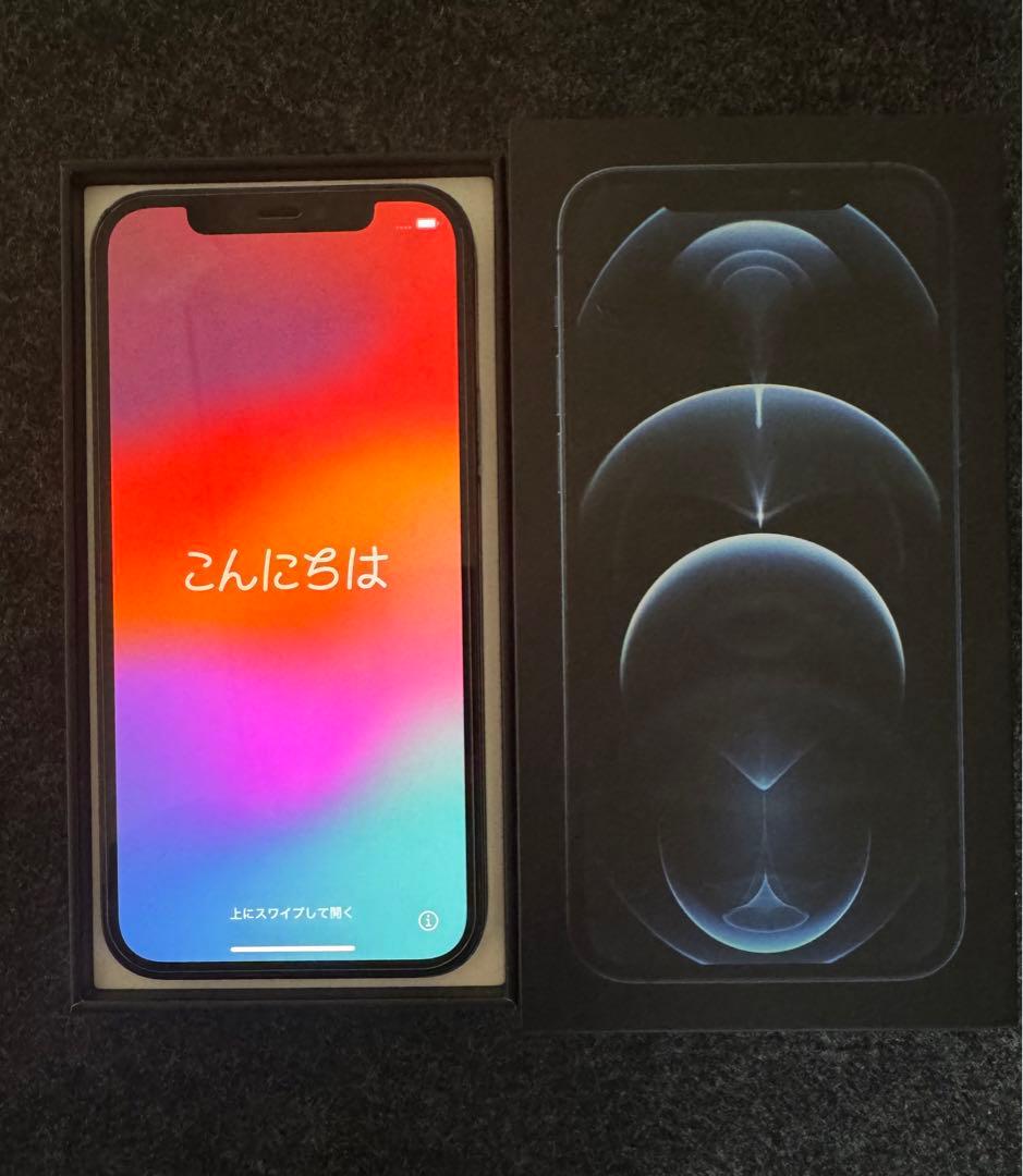 極美品 iPhone12Pro 256GB バッテリー87% SIMフリー