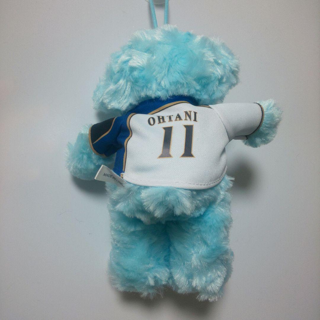 大谷翔平 選手 ユニフォームベア ブルー ぬいぐるみ 日本ハム