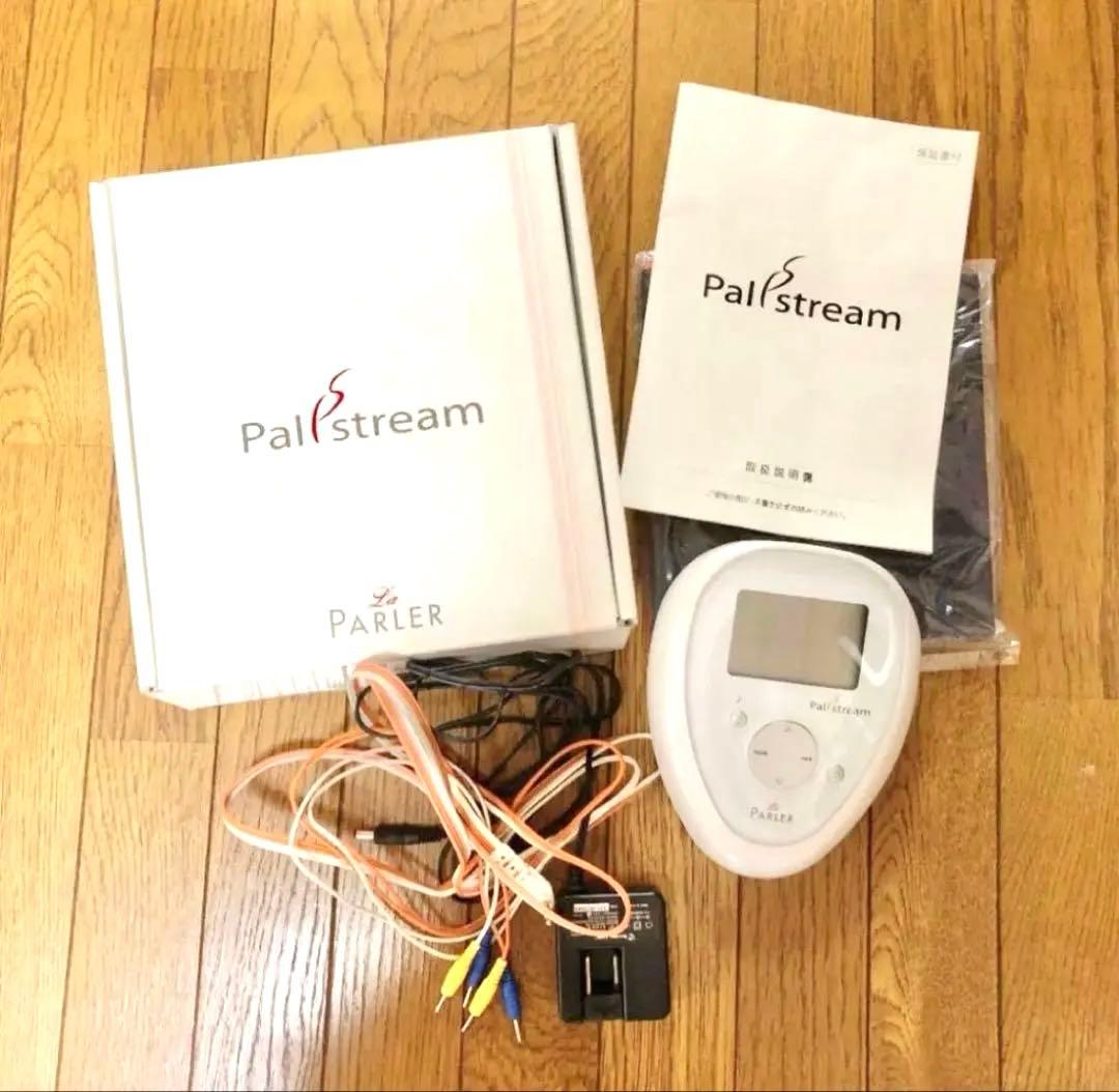 【脂肪引き締め】エステサロン ラ・パルレ パルストリーム 家庭用EMS美容機器 インボイス対応 ラ・パルレ パルスクイーズ 美容機器 EMS Pal