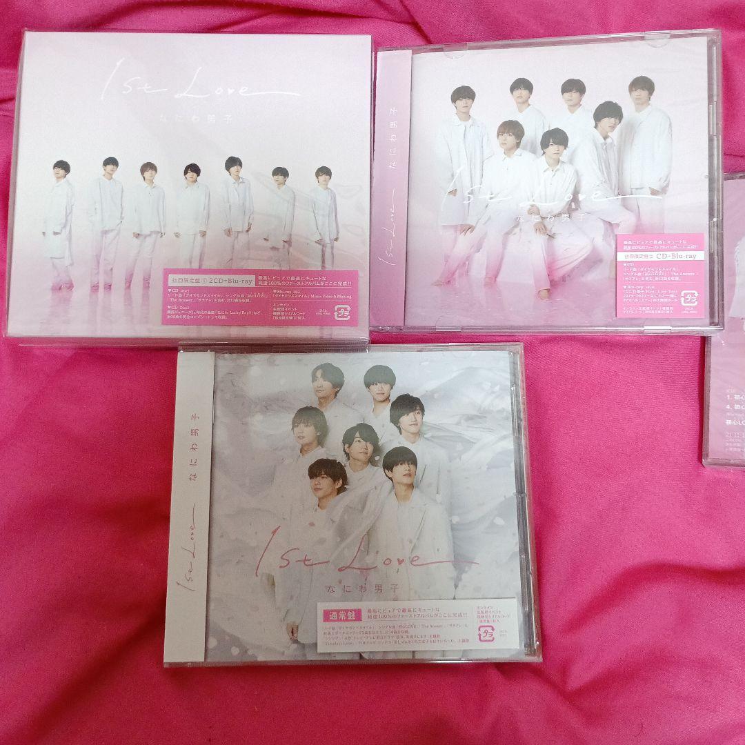 なにわ男子 CDまとめ売り 新品未開封 - メルカリ