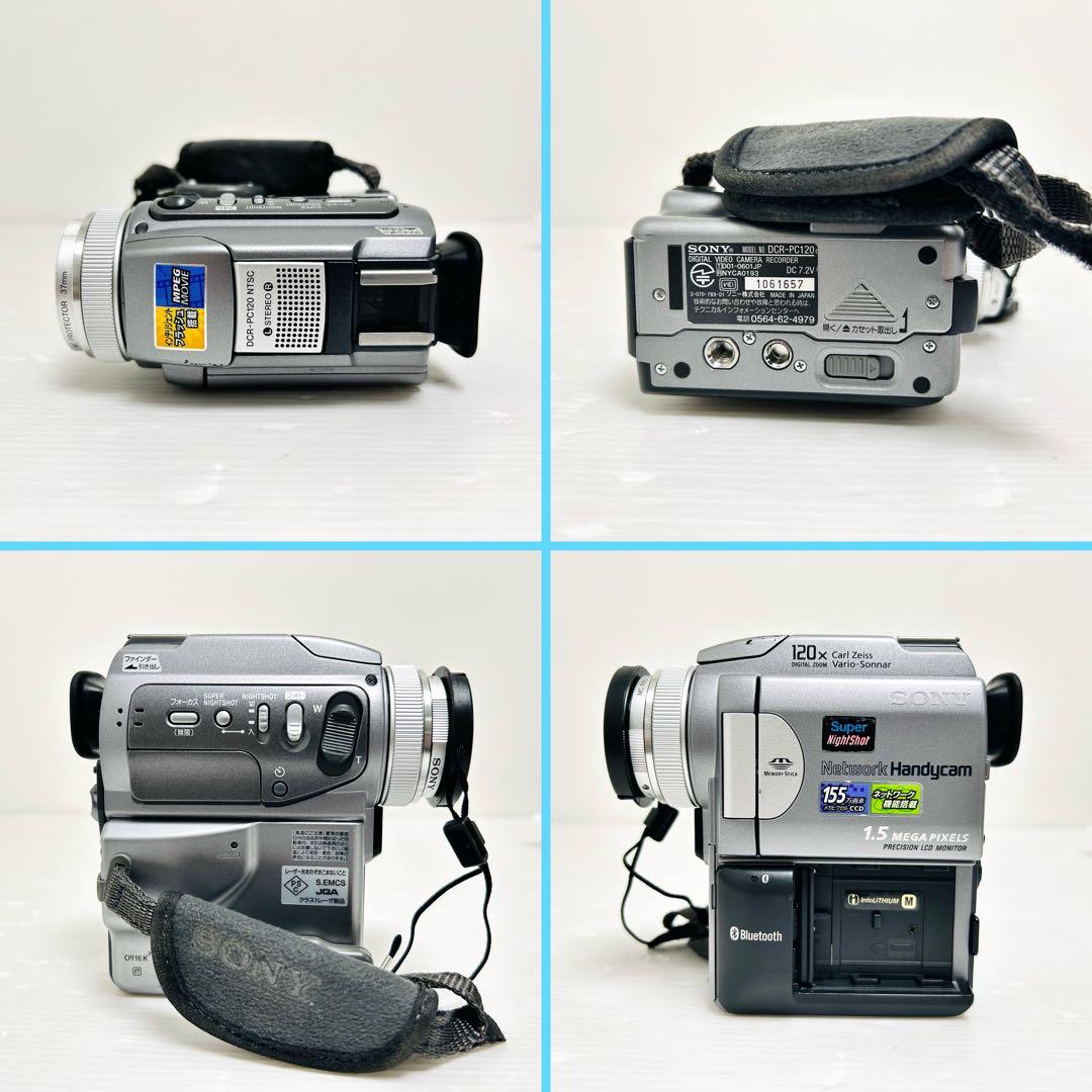 希少動作品 SONY miniDVハンディカム ビデオカメラ DCR-PC120 - メルカリ