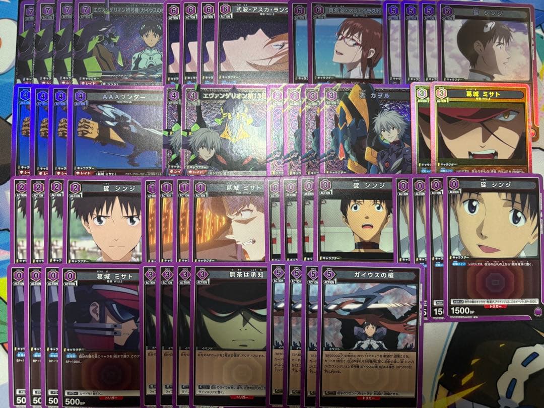 ユニオンアリーナ エヴァ 紫 初号機 ガイウスの槍 第13号機 デッキ