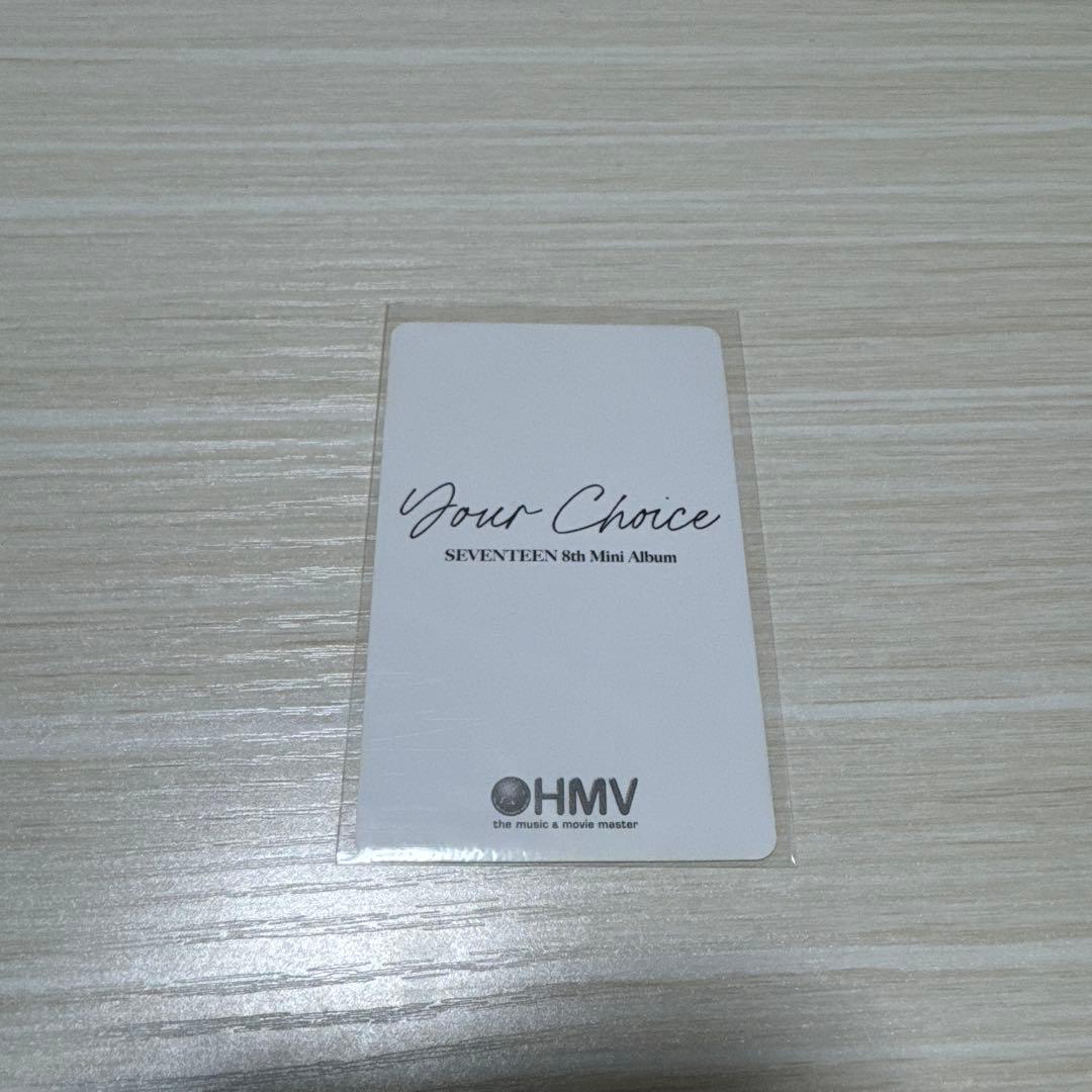 SEVENTEEN your choiceジョンハン hmv特典 - メルカリ