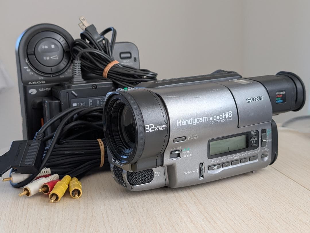 SONY CCD-TR3000 ビデオカメラ Amazon | SONY CCD-TR3000 ハイエイトビデオカメラレコーダー | ビデオ