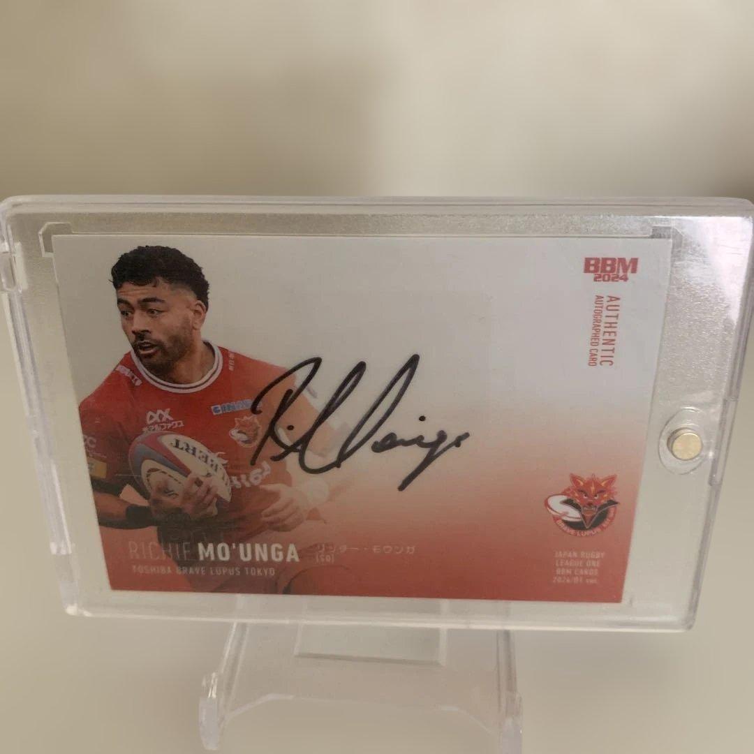 東芝ブレイブルーパス オールブラックス リッチー・モウンガ サイン