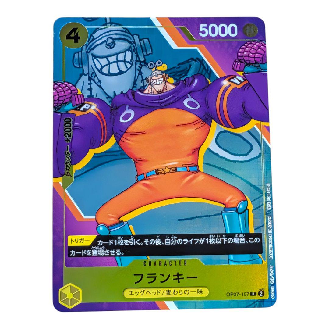 ワンピースカード 3rd Anniversary プロモ ナミフランキー2セット