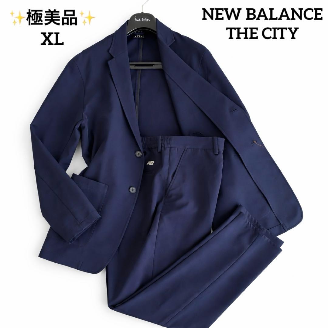 極美品】ニューバランス THE CITY セットアップ ネイビー XL 完売品