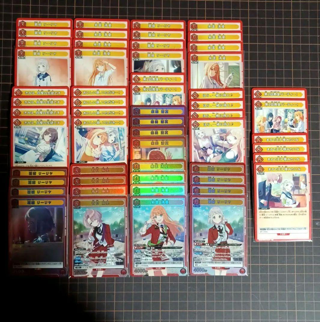 ユニオンアリーナ 学園アイドルマスター 紫雲清夏 葛城リーリヤ デッキ