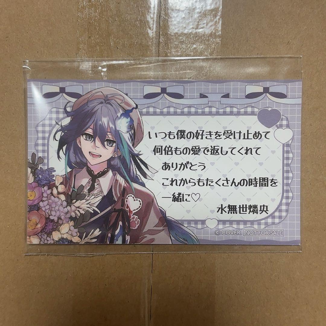 ねこニャン様 リクエスト 2点 まとめ商品 - メルカリ