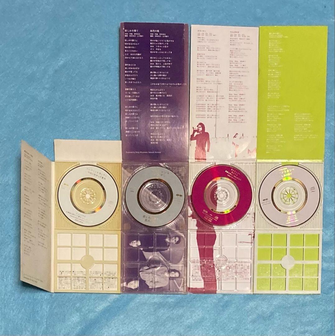 エレファントカシマシ 8cmシングル 11枚セット 宮本浩次 レンタル使用