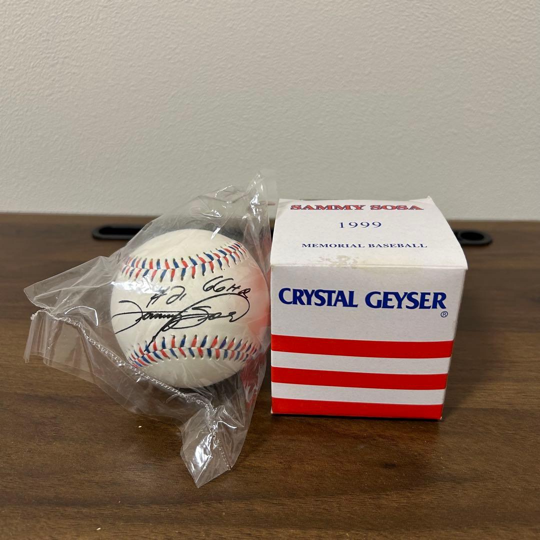 サミー・ソーサ サインボール 66ホームラン クリスタルカイザー - メルカリ