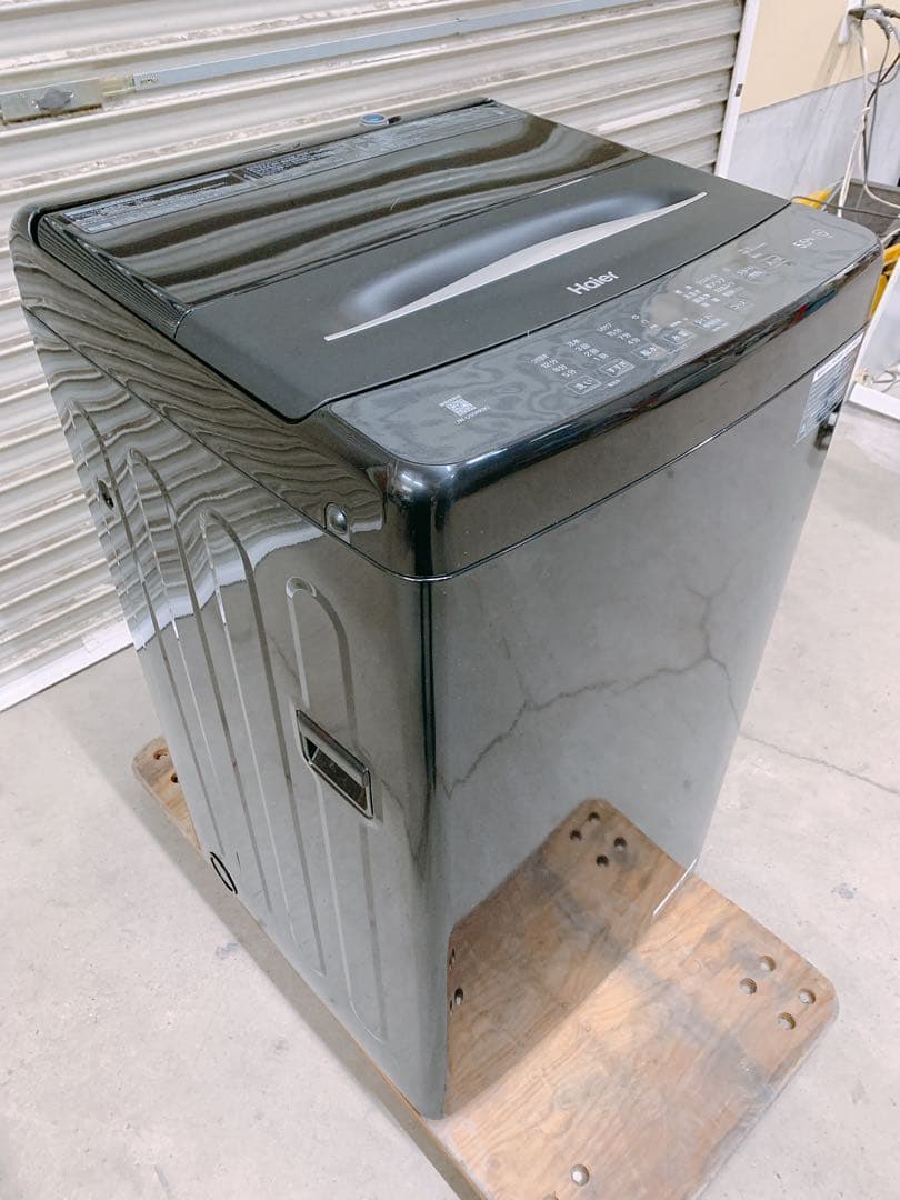 関東限定送料無料 Haier 全自動洗濯機 1020か4 H 220