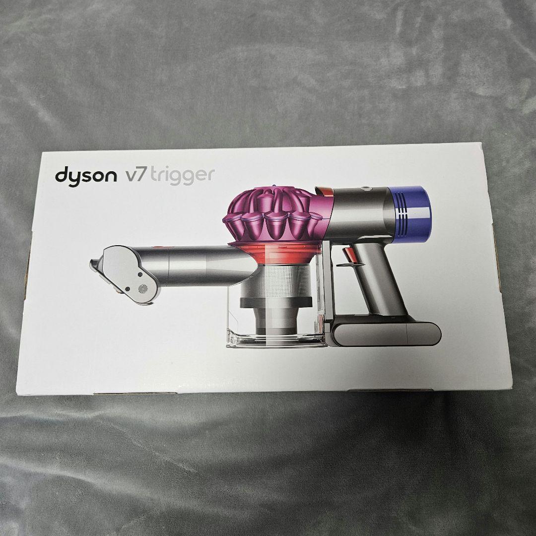dyson ダイソン V7 Trigger HH11MH コードレス 外箱訳あり - メルカリ