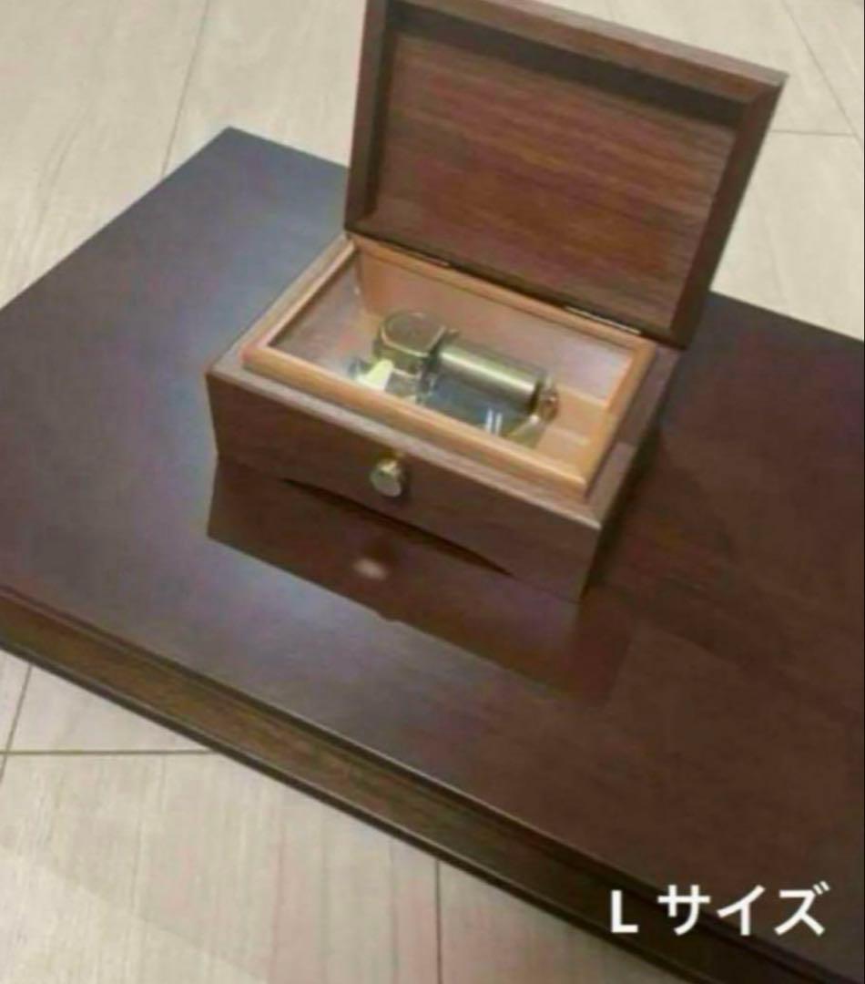 【新品未使用品】オルゴール用　サウンドボックス　共鳴箱　Lサイズ 2026年最新】オルゴール 共鳴箱の人気アイテム - メルカリ