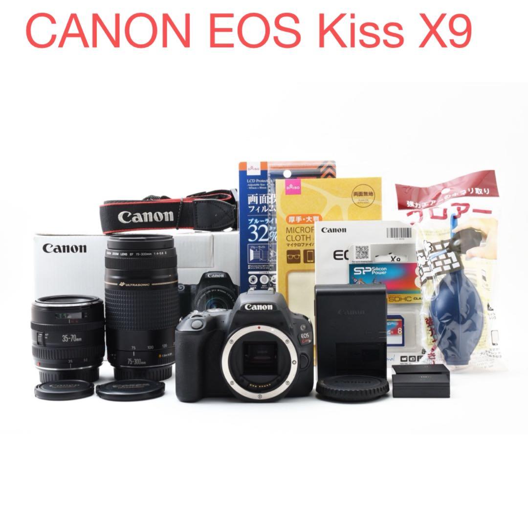 保証付き/デジタル一眼レフカメラ/canon kiss x9標準レンズセット