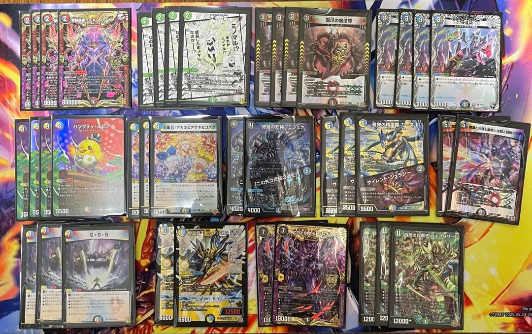 ガイアハザード退化　40枚デッキ　デュエルマスターズ 永久保存版】ハザード退化の全て｜たこ焼きそば。