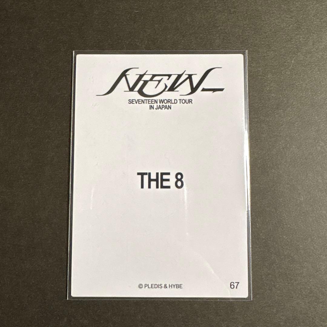 SEVENTEEN NEW トレカ THE8 ディエイト セルカ - メルカリ