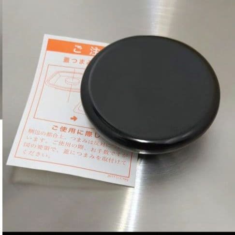 未使用品】MFG 遠赤外線 クッキング 焼き物プレート 36cm - メルカリ