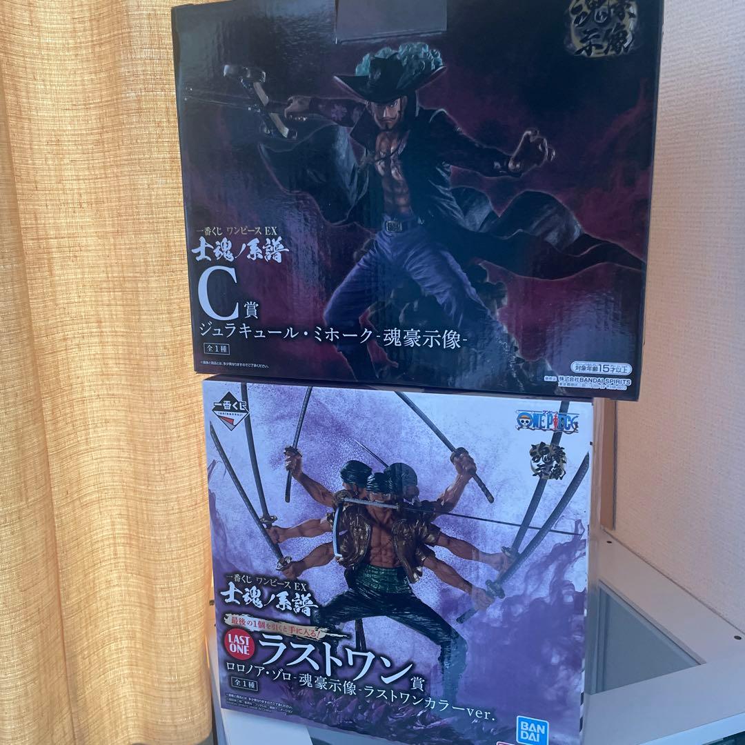 セレクトショップ LECAFIG ワンピース ゾロ ボニー ヤマト 3個セット