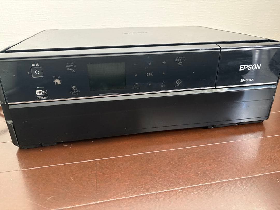 EPSON プリンター EP804A 純正インク14個付き Amazon.co.jp: 旧モデル エプソン Colorio インクジェット複合機 EP