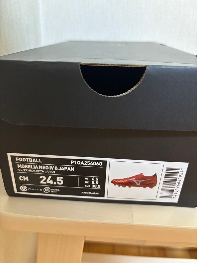 40周年モレリアネオ4β japan 24.5cm Ruby Red Pack