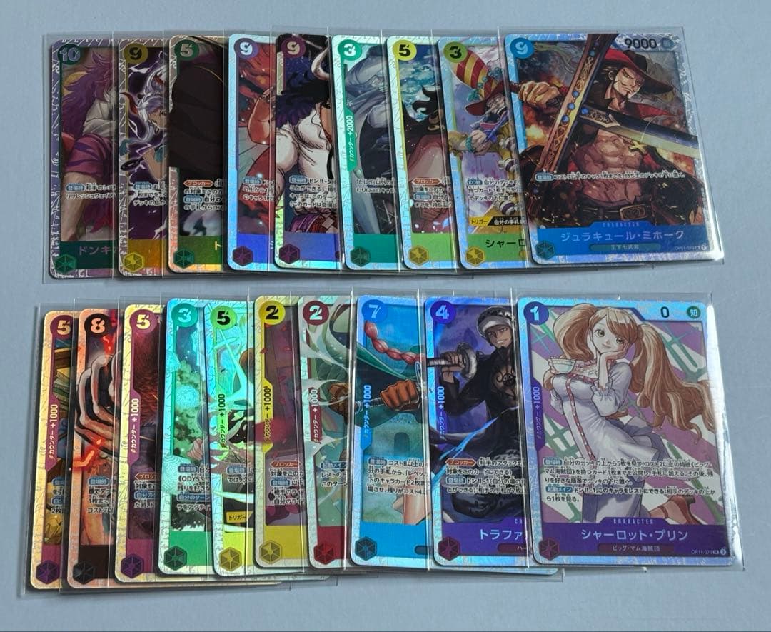 ワンピースカード SR まとめ売り 19枚 - メルカリ