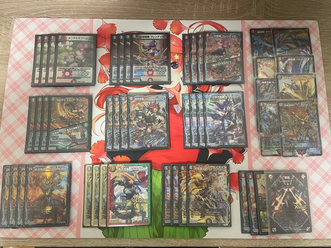 シータモルトDREAMデッキ - メルカリ