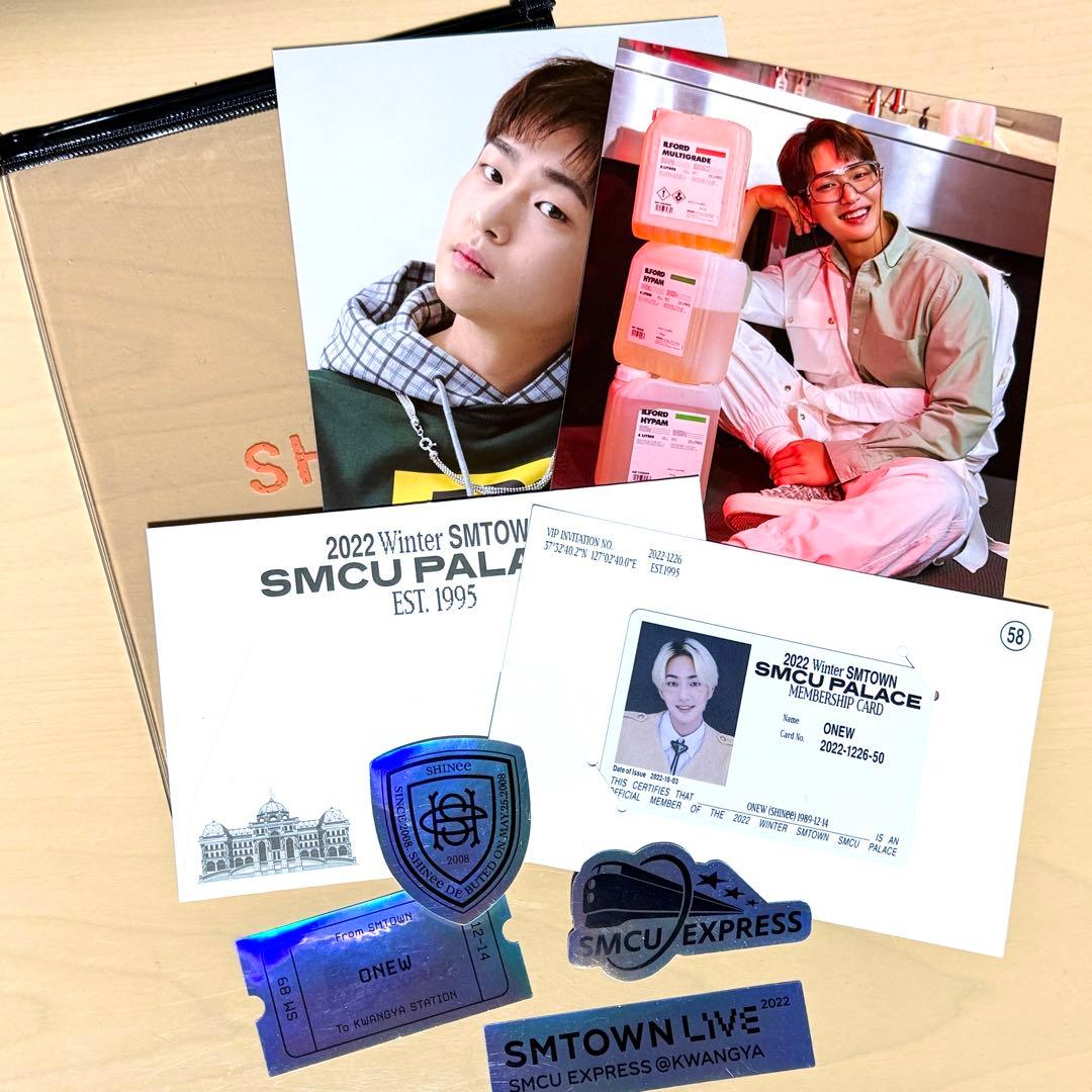 SHINee シャイニー onew オニュ ステッカー カード セット - メルカリ