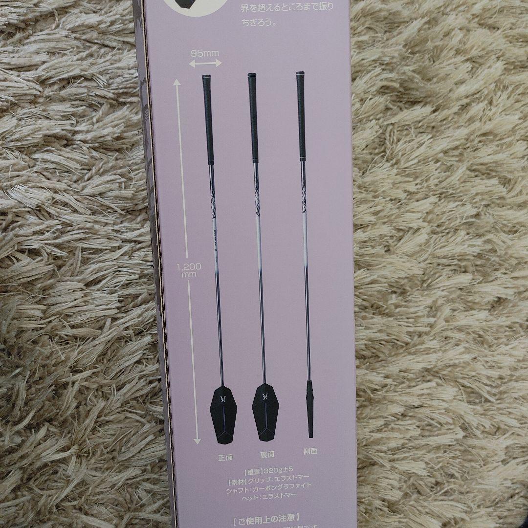 ゴルフは面だ ジャンボ尾崎監修 練習器具 万振棒❗