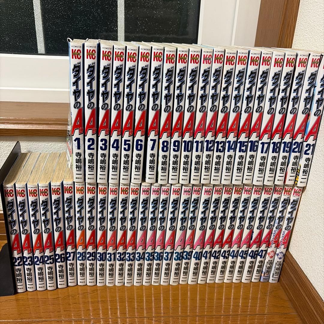 ダイヤのA 全巻セット 1-47巻 - メルカリ