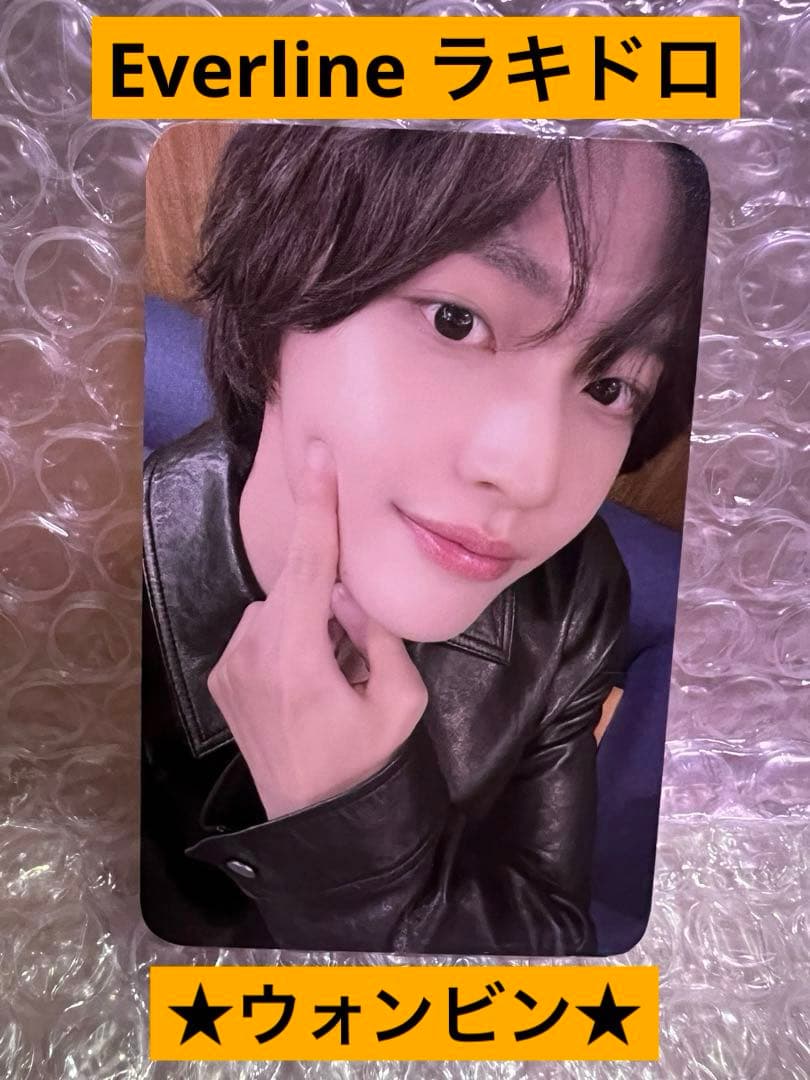 RIIZE Epilogue Everline エバーライン トレカ ウォンビン - メルカリ