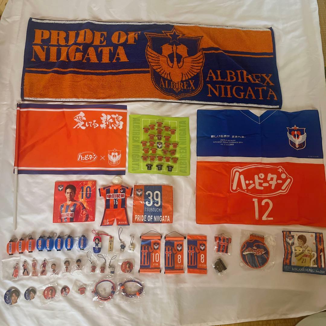 アルビレックス新潟 グッズ まとめ売り ガチャガチャ 応援グッズ J