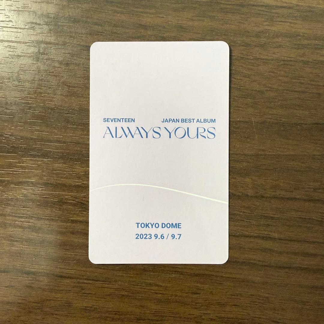 SEVENTEEN セブチ トレカ ウジ - メルカリ