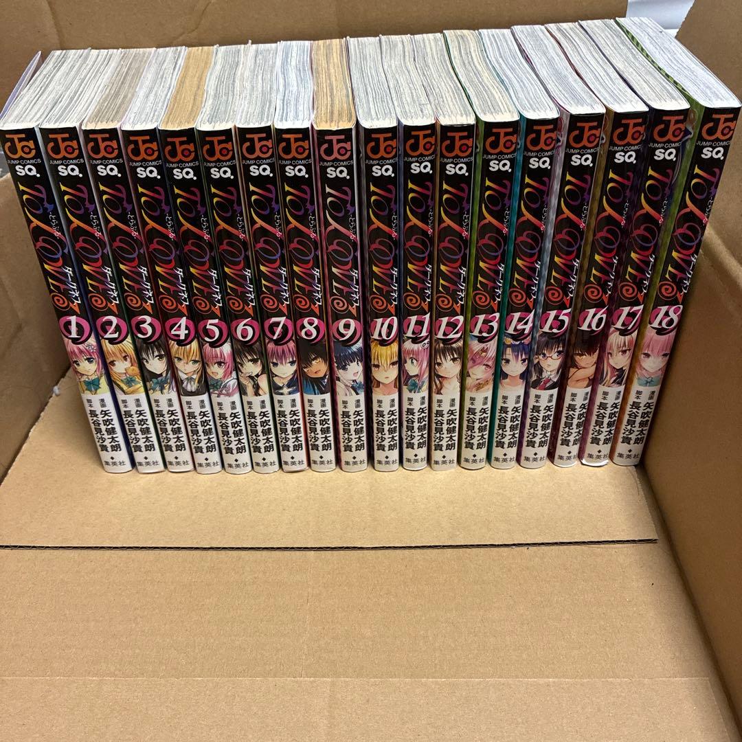 ToLOVEるダークネス コミック 1-18巻 全巻 セット - メルカリ