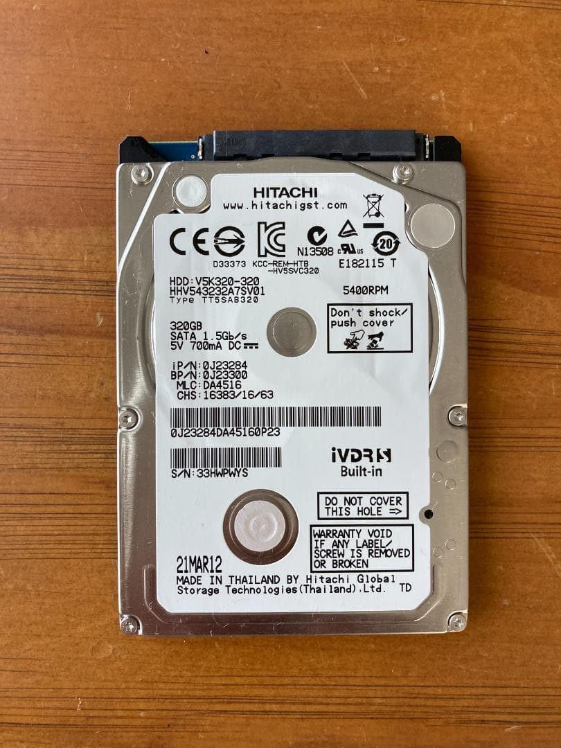日立 HITACHI WOOO対応 iVDR-S 内蔵HDD 320GB - メルカリ