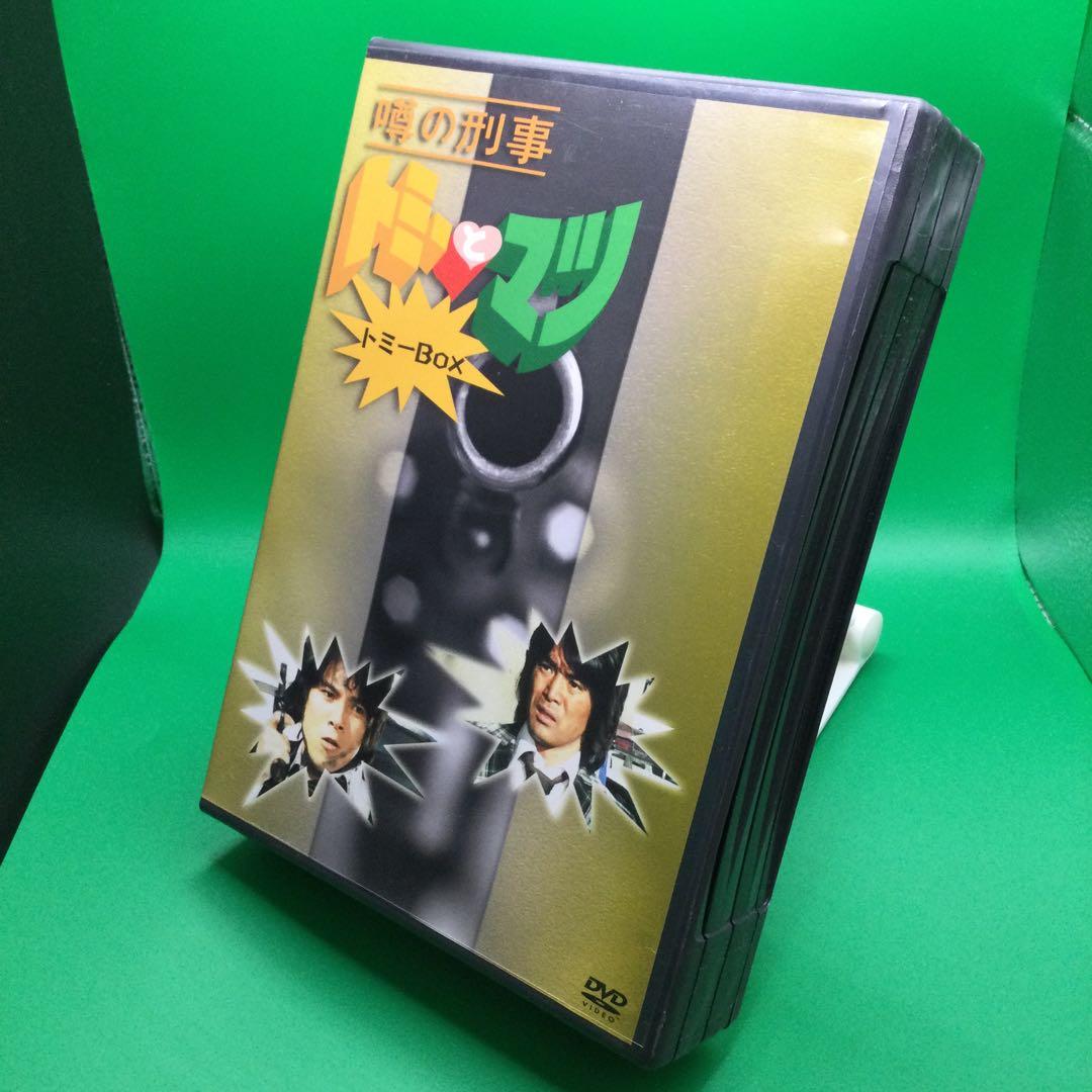☆ 噂の刑事トミーとマツ マツBOX 4枚組 (1話～11話) - メルカリ