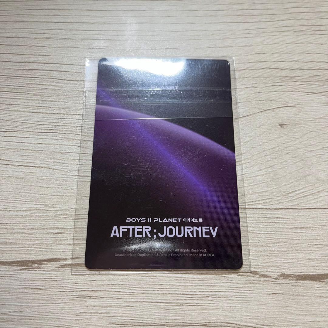 boys2planet ボイプラ2 サンヒョン トレカ week2 - メルカリ