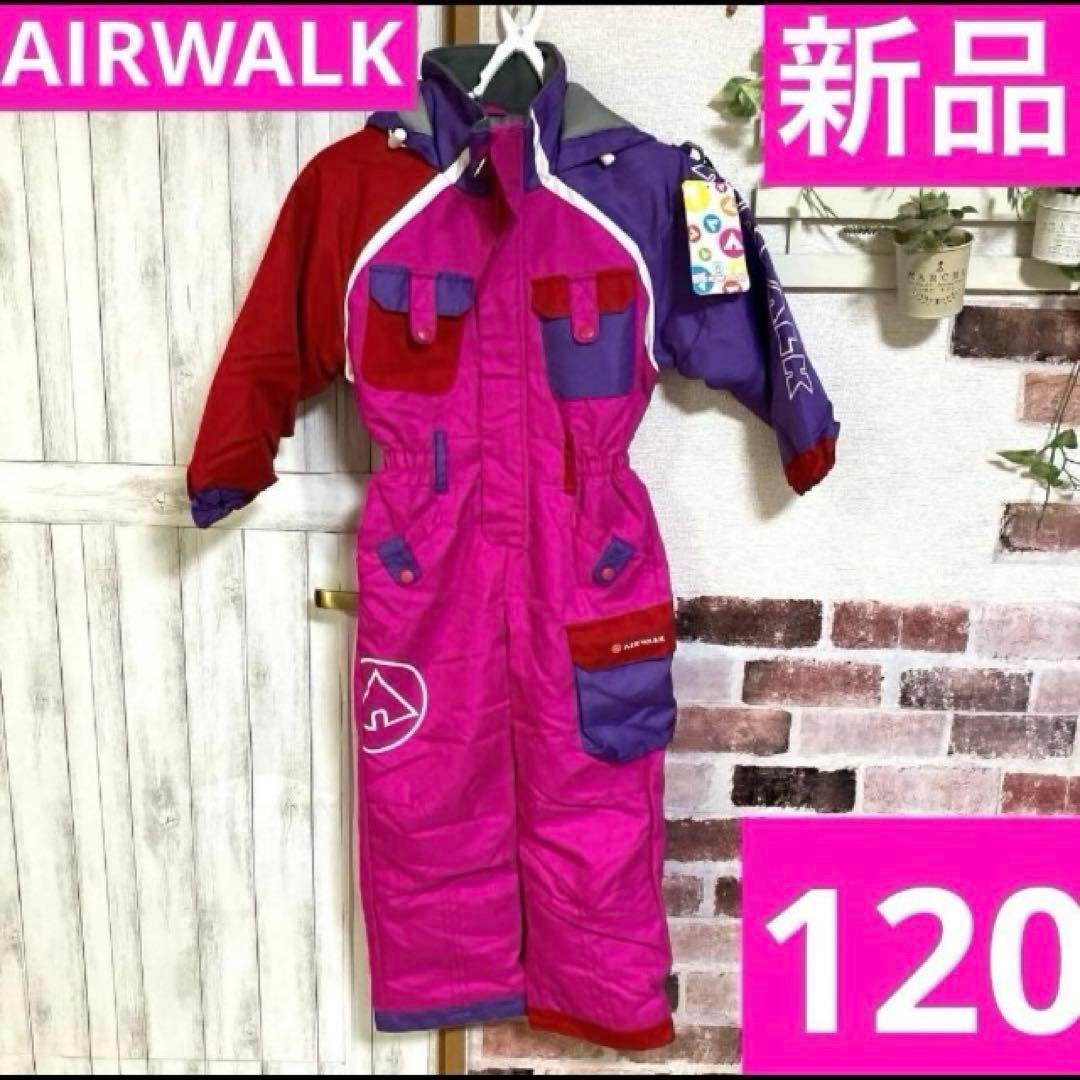 AIRWALK スキーウェア ジャンプスーツ スノーボードウェア ピンク 120