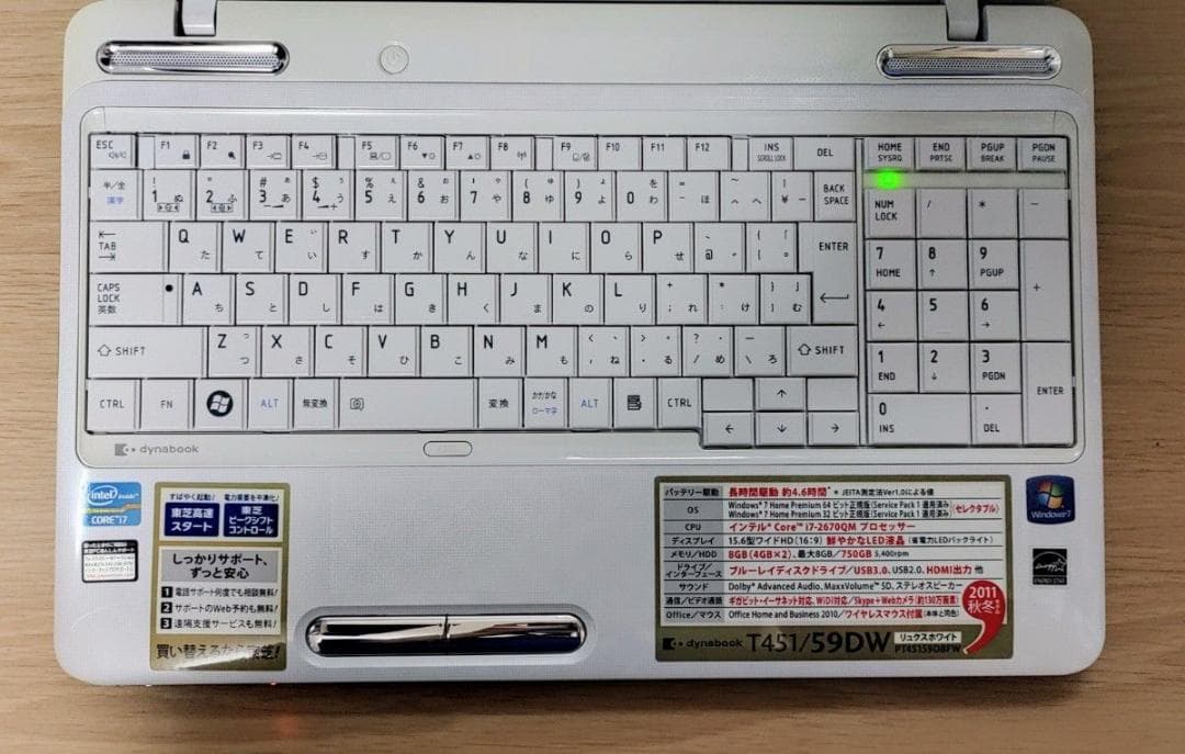TOSHIBA dynabook Corei7 メモリ16GB SSD512GB - メルカリ