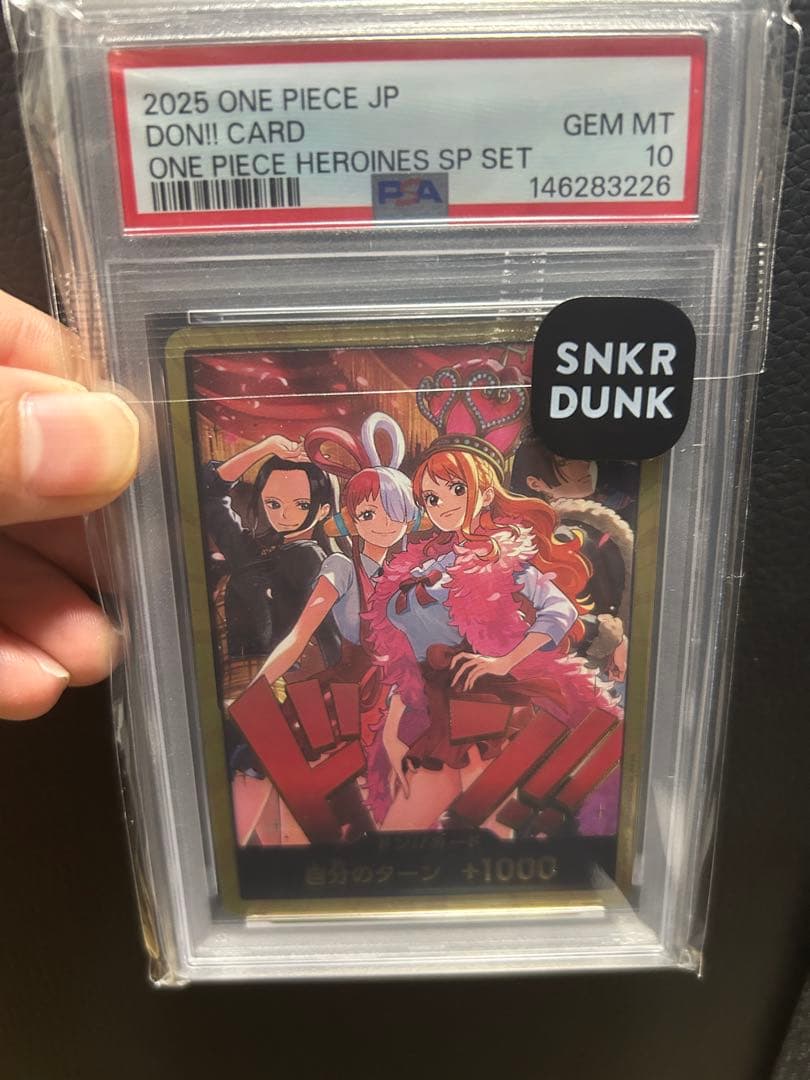 PSA10】ワンピースカード ヒロインズ スペシャルセット 金ドン - メルカリ